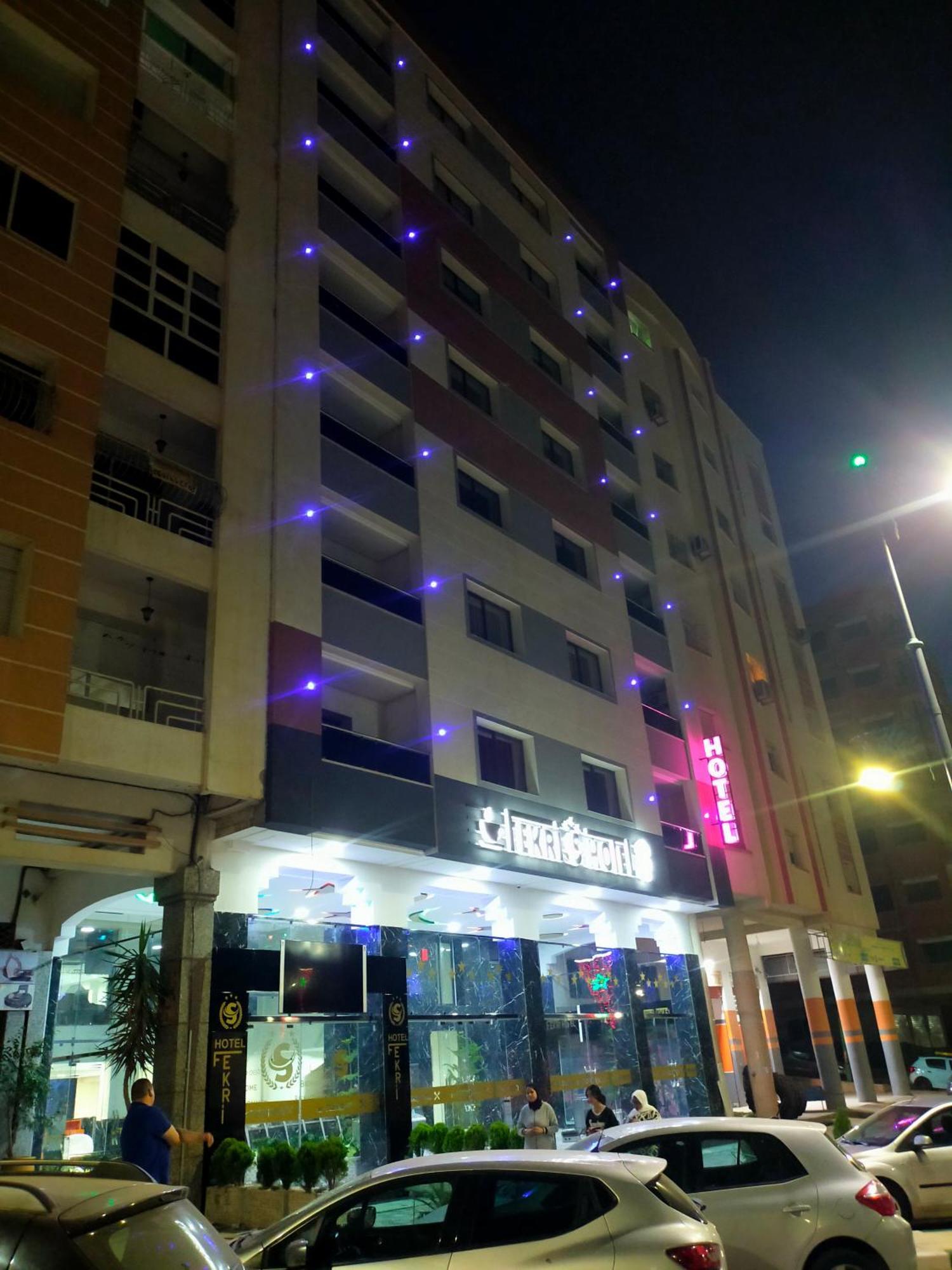 Fekri Hotel แมกเนส ภายนอก รูปภาพ