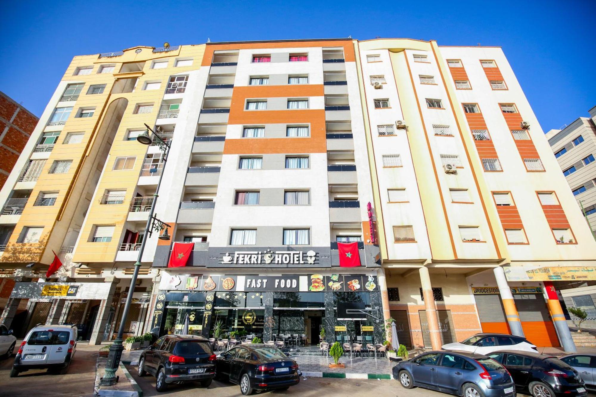 Fekri Hotel แมกเนส ภายนอก รูปภาพ