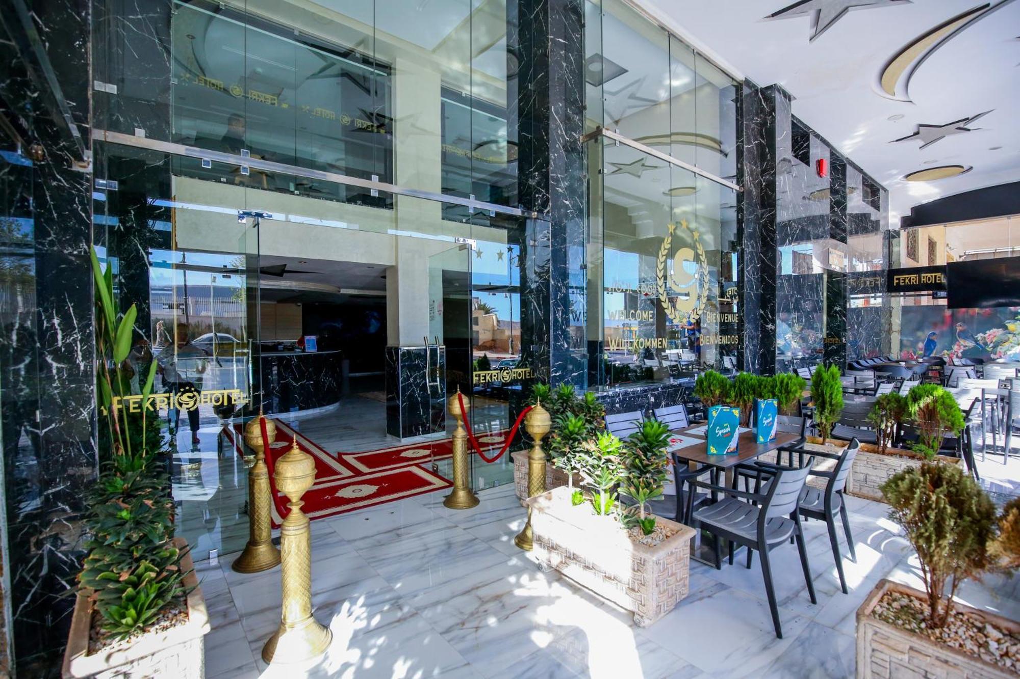 Fekri Hotel แมกเนส ภายนอก รูปภาพ