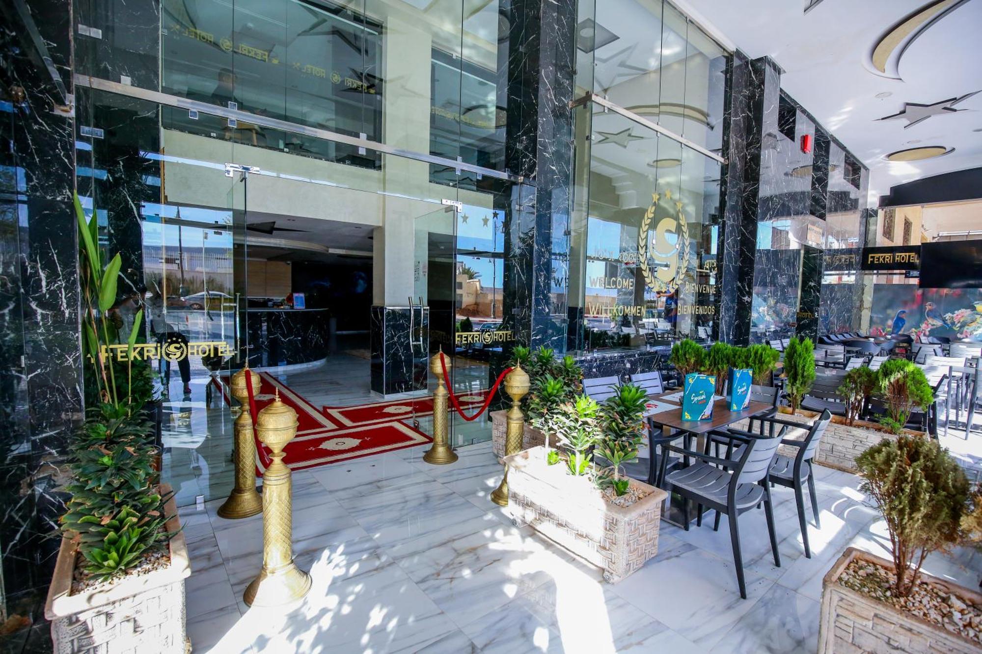 Fekri Hotel แมกเนส ภายนอก รูปภาพ